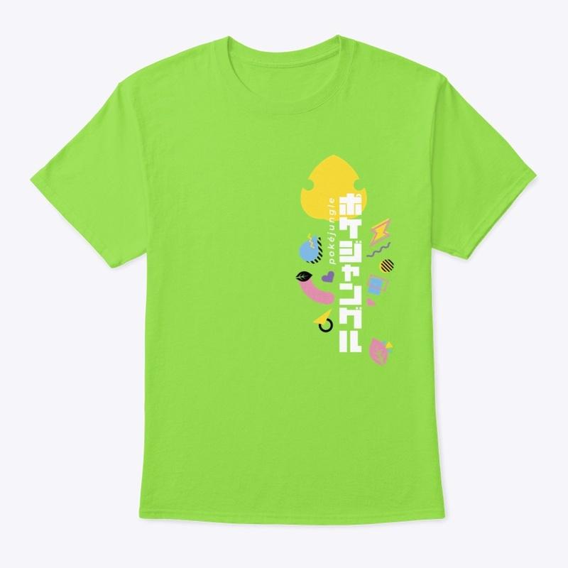 PokéJungle POP - lime